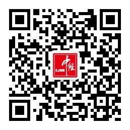 关注江苏中经人力资源